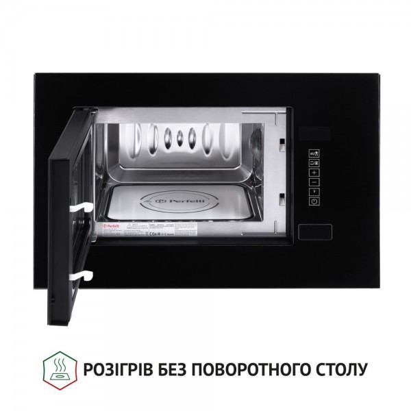 Вбудована мікрохвильова піч Perfelli BM 205 GLB