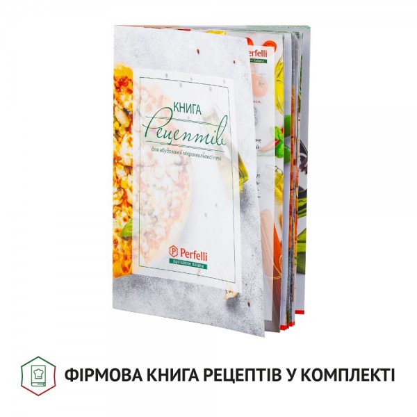 Вбудована мікрохвильова піч Perfelli BM 205 GLW