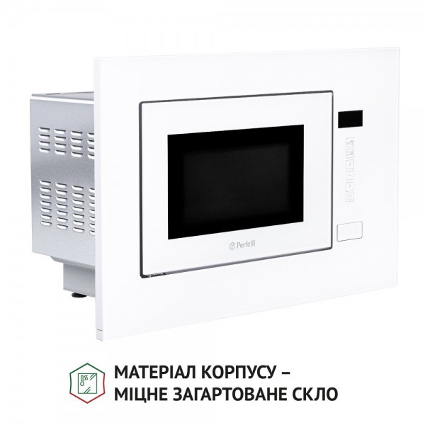 Вбудована мікрохвильова піч Perfelli BM 205 GLW