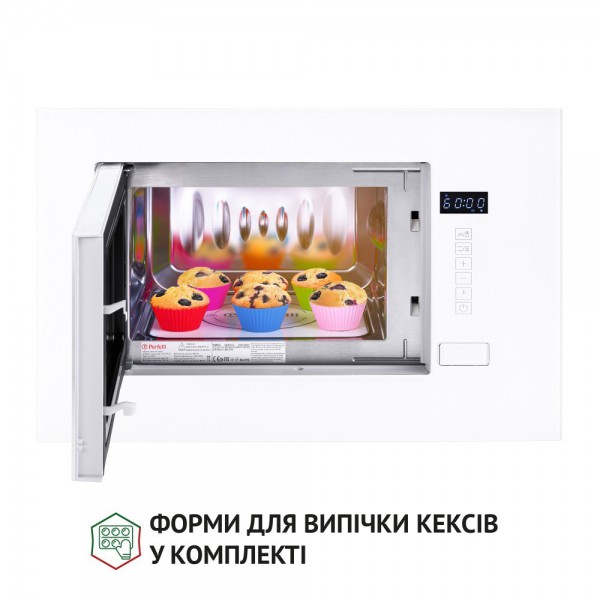 Вбудована мікрохвильова піч Perfelli BM 205 GLW