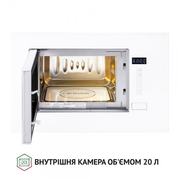 Вбудована мікрохвильова піч Perfelli BM 205 GLW