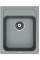Гранітна мийка Fabiano Classic 40x50 Grey Metallic