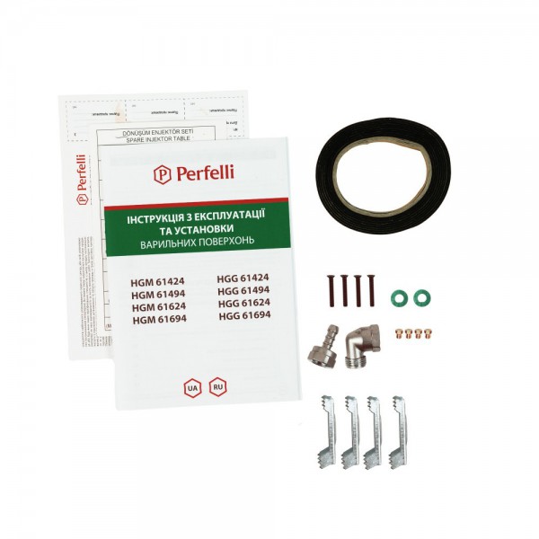 Варильна поверхня Perfelli HGM 61424 BL