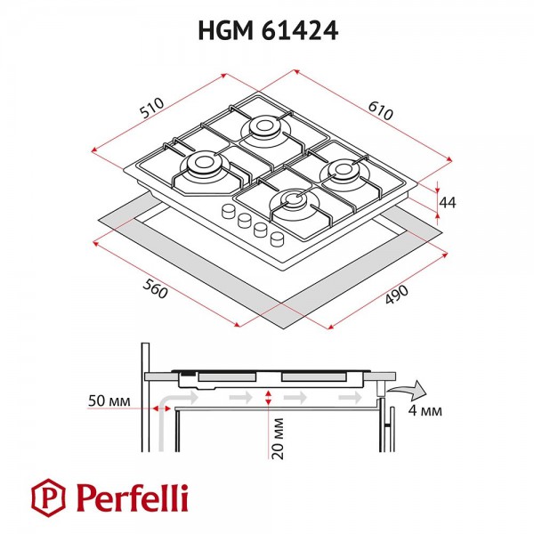 Варильна поверхня Perfelli HGM 61424 BL