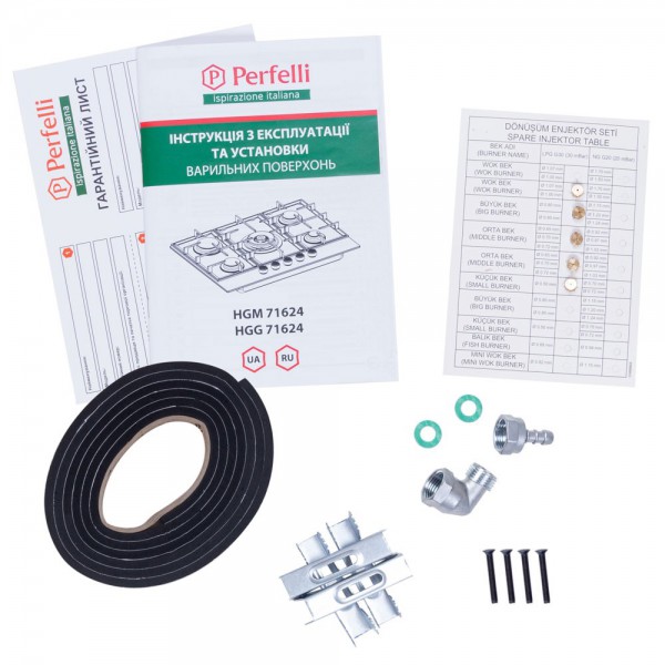 Варильна поверхня Perfelli HGM 71624 I