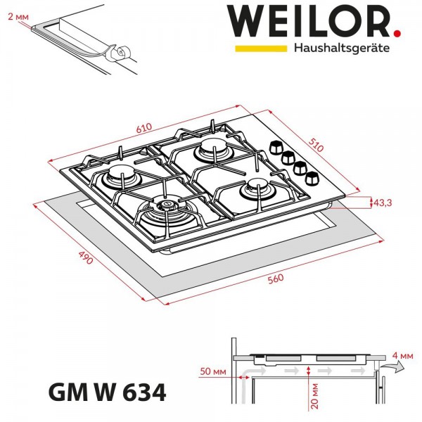 Варильна поверхня WEILOR GM W 634 WH