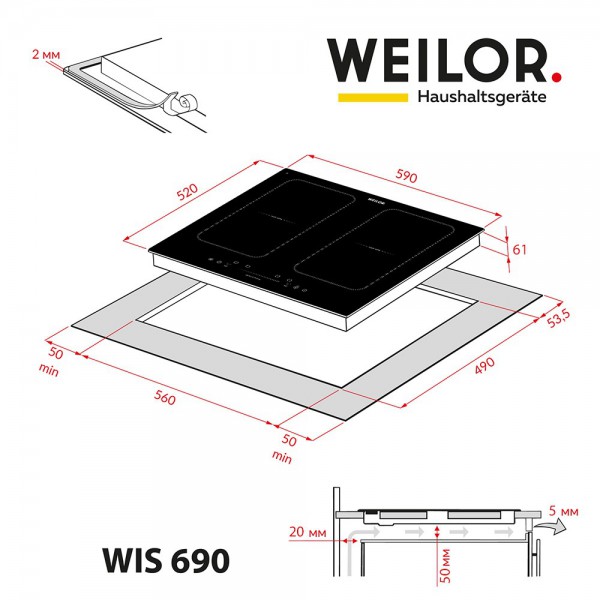 Варильна поверхня WEILOR WIS 690 BLACK