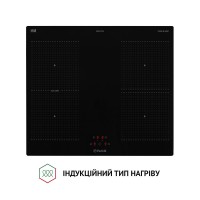 Варильна поверхня Perfelli HI 674 BL