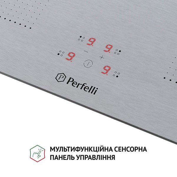 Варильна поверхня Perfelli HI 674 GR