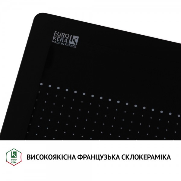 Варильна поверхня Perfelli HI 684 BL