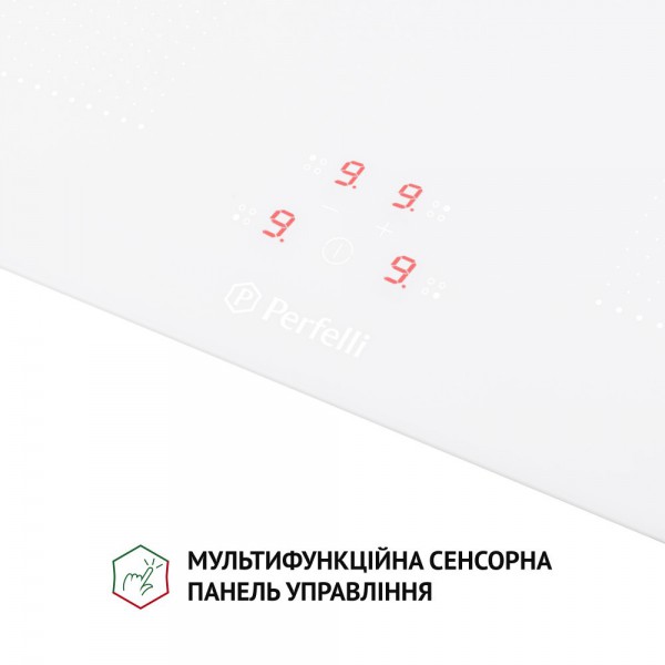 Варильна поверхня Perfelli HI 684 WH