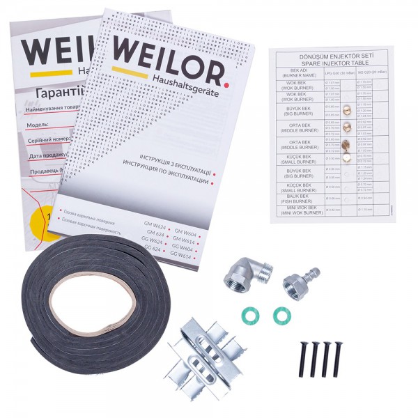 Варильна поверхня  WEILOR GM W 624 SS
