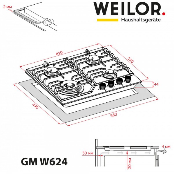 Варильна поверхня  WEILOR GM W 624 SS