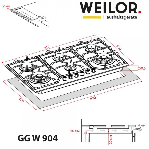 Варильна поверхня WEILOR GG W 904 BL