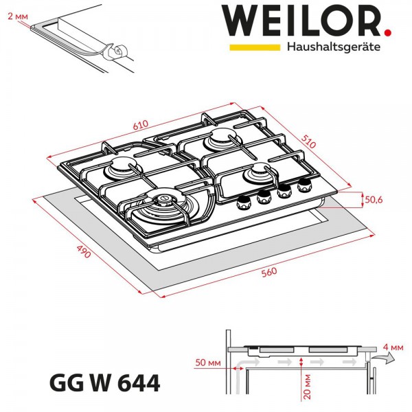 Варильна поверхня WEILOR GG W 644 BL