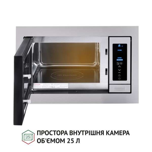 Вбудована мікрохвильова піч Perfelli BM 255 BIX