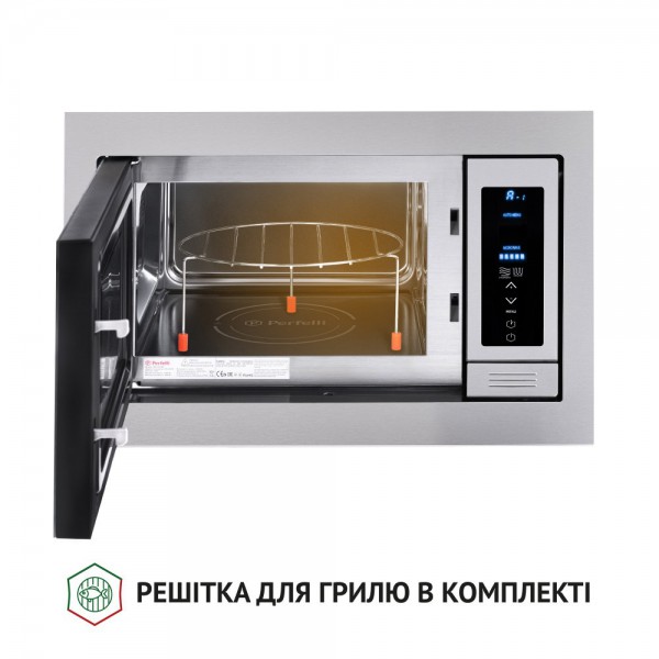 Вбудована мікрохвильова піч Perfelli BM 255 BIX