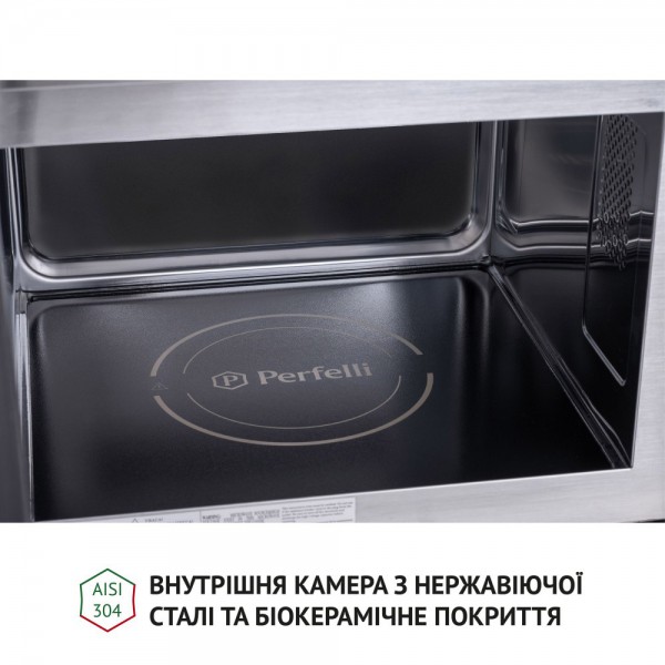 Вбудована мікрохвильова піч Perfelli BM 255 BIX