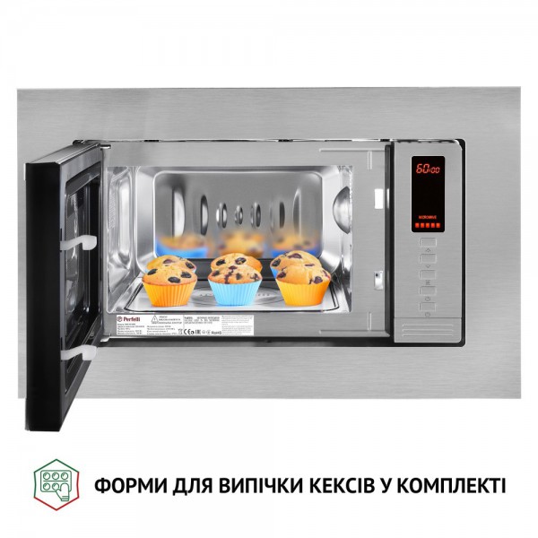 Вбудована мікрохвильова піч Perfelli BM 202 BIX