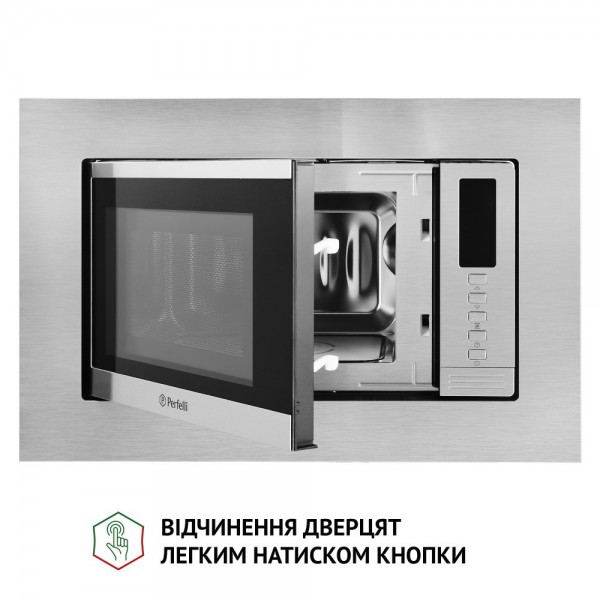 Вбудована мікрохвильова піч Perfelli BM 202 BIX