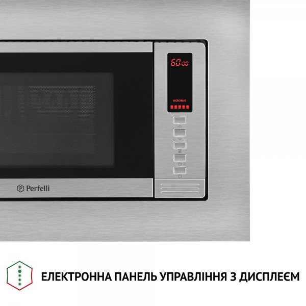 Вбудована мікрохвильова піч Perfelli BM 202 BIX