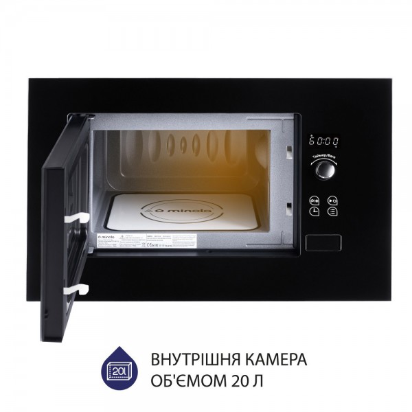 Вбудована мікрохвильова піч Minola BWO 2011 BL