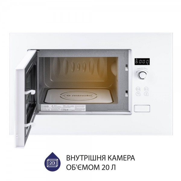 Вбудована мікрохвильова піч Minola BWO 2011 WH