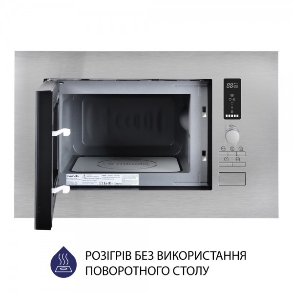 Вбудована мікрохвильова піч Minola BWO 2022 SS