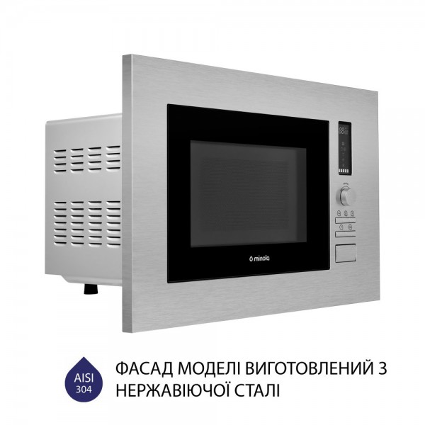 Вбудована мікрохвильова піч Minola BWO 2022 SS