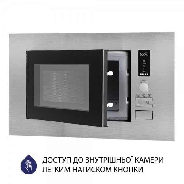 Вбудована мікрохвильова піч Minola BWO 2022 SS