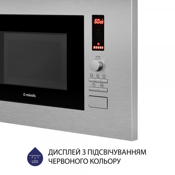 Вбудована мікрохвильова піч Minola BWO 2022 SS