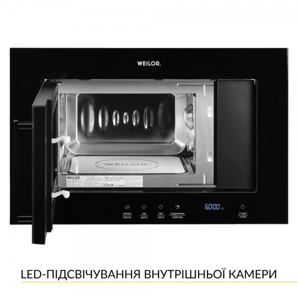 Вбудована мікрохвильова піч WEILOR WBM 2041 GB