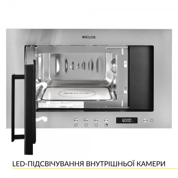 Вбудована мікрохвильова піч WEILOR WBM 2041 GSS