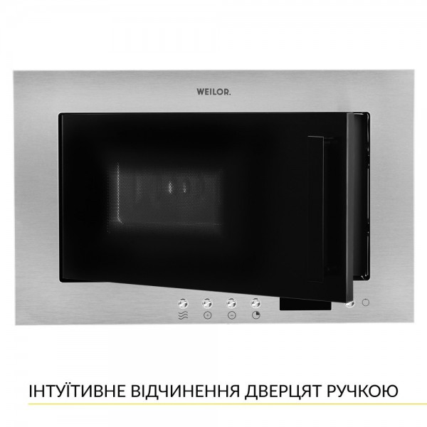 Вбудована мікрохвильова піч WEILOR WBM 2041 GSS