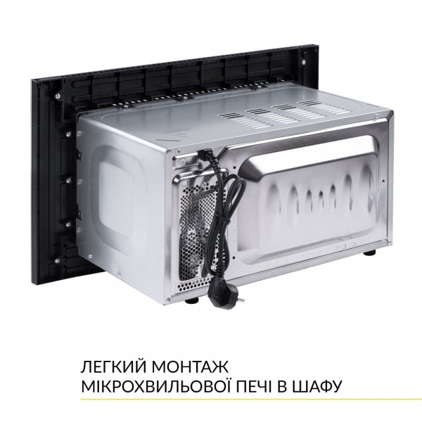 Вбудована мікрохвильова піч WEILOR WBM 2041 GSS