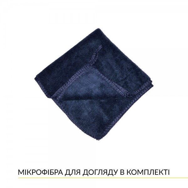 Вбудована мікрохвильова піч WEILOR WBM 2041 GSS