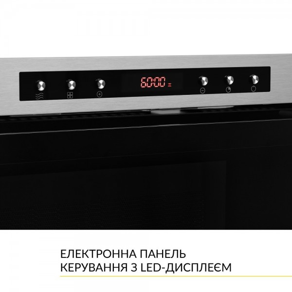 Вбудована мікрохвильова піч WEILOR WBM 2541 GSS