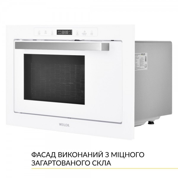 Вбудована мікрохвильова піч WEILOR WBM 2551 GW
