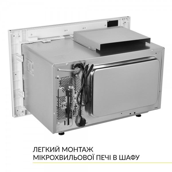Вбудована мікрохвильова піч WEILOR WBM 2551 GB