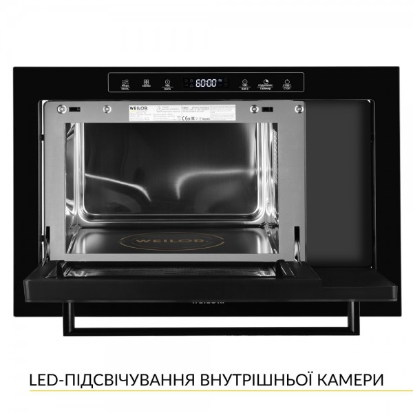 Вбудована мікрохвильова піч WEILOR WBM 2551 GB