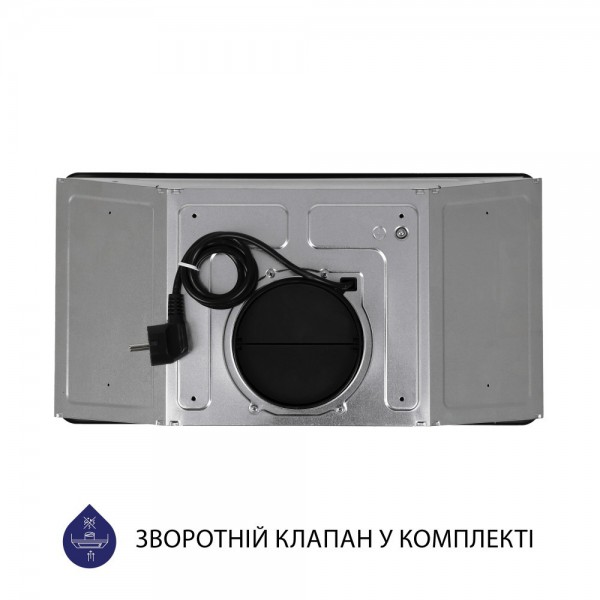 Витяжка Minola HBI 5202 WH 700 LED