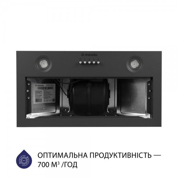 Витяжка Minola HBI 5204 GR 700 LED