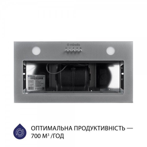Витяжка Minola HBI 5262 GR GLASS 700 LED