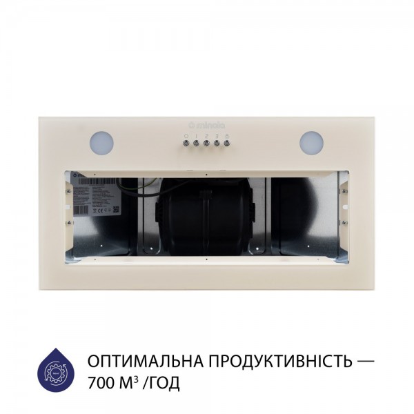 Витяжка Minola HBI 5262 IV GLASS 700 LED