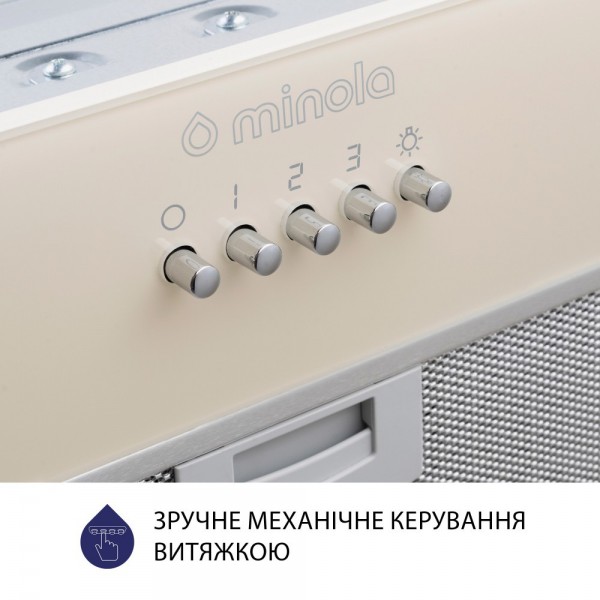 Витяжка Minola HBI 5262 IV GLASS 700 LED