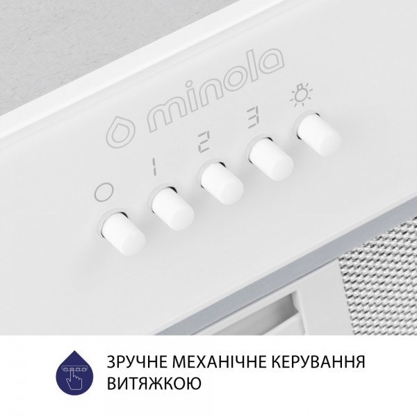 Витяжка Minola HBI 5262 WH GLASS 700 LED