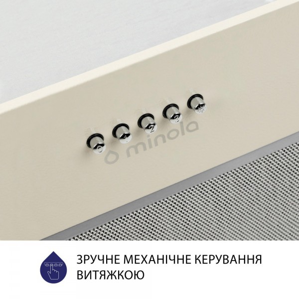 Витяжка Minola HBI 5827 IV 1200 LED