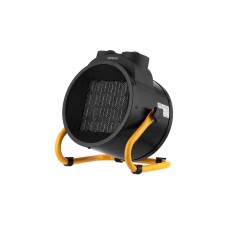 Обігрівач теплова гармата ARDESTO IFH-03B