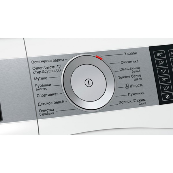 Пральна машина BOSCH WDU28590OE