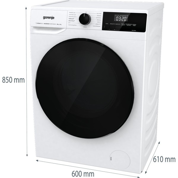 Пральна машина GORENJE WD2A164ADS